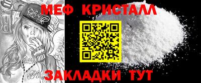 твердый Обнинск