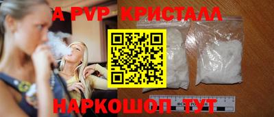 MESCALINE Нягань