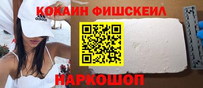 твердый Обнинск