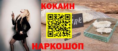 MESCALINE Нягань