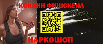 твердый Обнинск