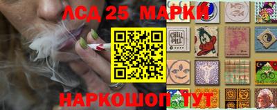 твердый Обнинск