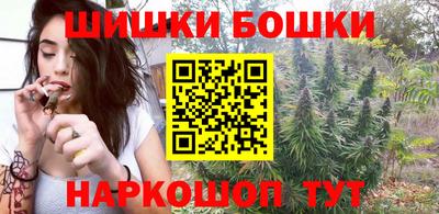 кокаин VHQ Обь
