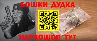 кокаин VHQ Обь