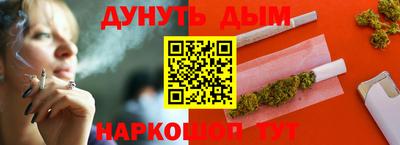 твердый Обнинск