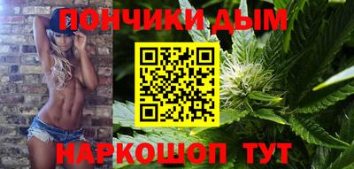 кокаин VHQ Обь