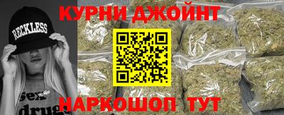 MESCALINE Нягань