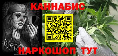MESCALINE Нягань
