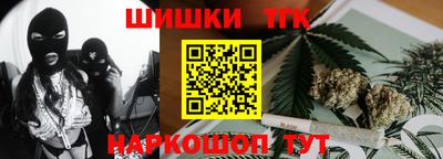 кокаин VHQ Обь