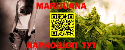 MESCALINE Нягань