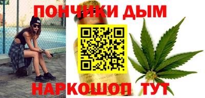 твердый Обнинск