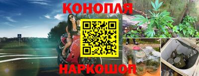 MESCALINE Нягань