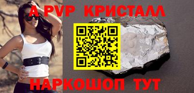 кокаин VHQ Обь