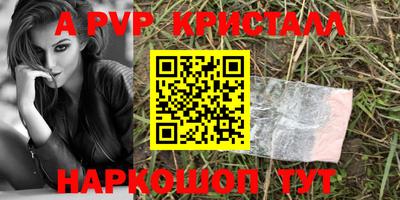 MESCALINE Нягань