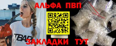 MESCALINE Нягань