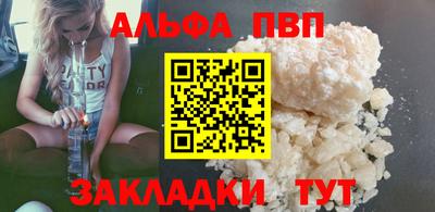 твердый Обнинск