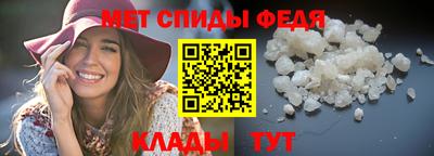 кокаин VHQ Обь