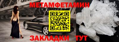 твердый Обнинск