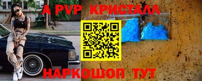 MESCALINE Нягань