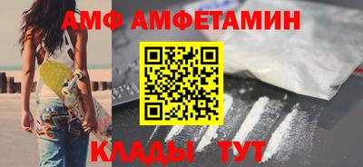 твердый Обнинск