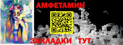 кокаин VHQ Обь