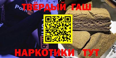 кокаин VHQ Обь