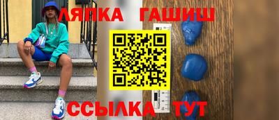 MESCALINE Нягань
