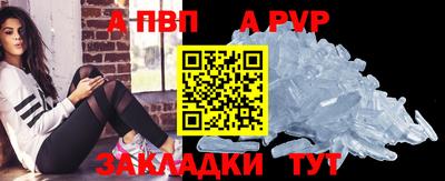 MESCALINE Нягань
