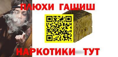 твердый Обнинск