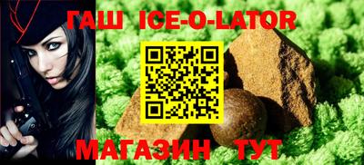 твердый Обнинск