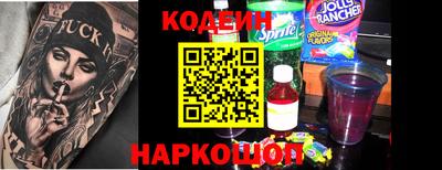 твердый Обнинск