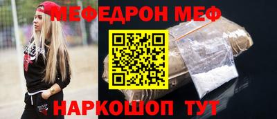 кокаин VHQ Обь