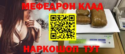 кокаин VHQ Обь