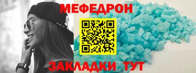 твердый Обнинск